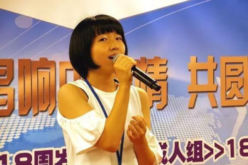 中山惠美。日本《中文導報》