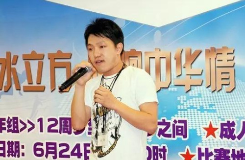 南楓(李耀南)。日本《中文導報》