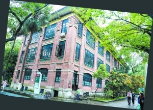 以馬丁堂為開(kāi)端，紅墻綠瓦成為康樂(lè)園內(nèi)建筑風(fēng)格的基調(diào)。