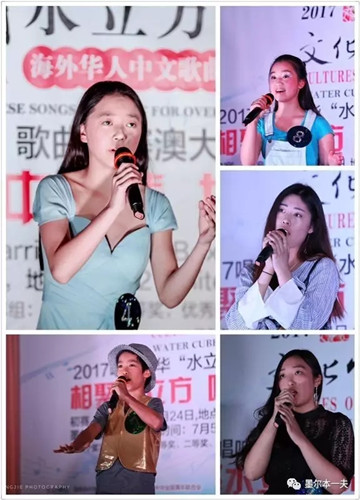 (于永杰和八大閑人莊主 攝) (于永杰和八大閑人莊主 攝)