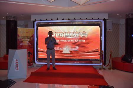 歐華傳媒董事長裘成謙。