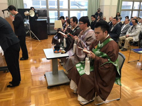 日本《中文導(dǎo)報(bào)》 日本《中文導(dǎo)報(bào)》