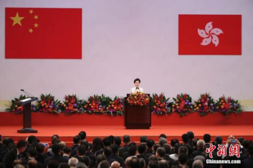 7月1日，慶祝香港回歸祖國(guó)20周年大會(huì)暨香港特別行政區(qū)第五屆政府就職典禮在香港會(huì)展中心隆重舉行。香港特別行政區(qū)行政長(zhǎng)官林鄭月娥致辭。<a target='_blank' >中新社</a>記者 盛佳鵬 攝