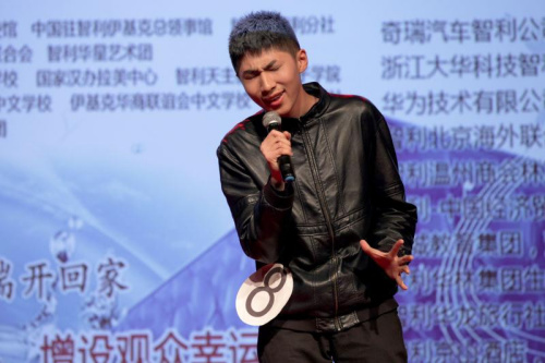 8號大連籍選手劉宇宸獲青年組第一名