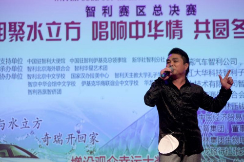 1號安徽籍選手張俊喜獲得成人組第一名