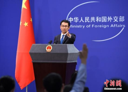 資料圖：中國外交部發(fā)言人耿爽。<a target='_blank' >中新社</a>記者 侯宇 攝