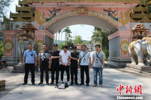 警方抓獲外逃經(jīng)濟(jì)犯罪嫌疑人。警方供圖