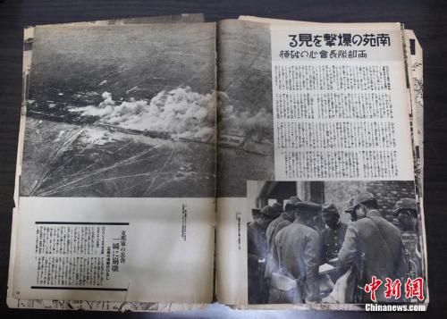 資料圖：2015年，重慶市北碚區(qū)檔案館公開一批抗日戰(zhàn)爭時期檔案，首次披露“七七事變”即“盧溝橋事變”部分史料。北碚區(qū)檔案局局長馮琰稱，這些檔案足以證明“盧溝橋事變”是日本早有預謀、蓄意制造的。周毅 攝