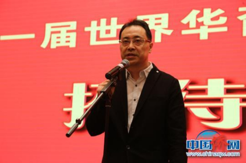 國務(wù)院僑務(wù)辦公室國外司副司長朱柳致辭?！￡悋[　攝