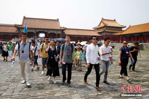 世界華裔杰出青年感受老北京 共享新體驗