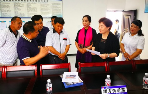 康曉萍調(diào)研拉影口岸中緬邊境調(diào)解中心。