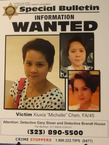 警方公布的受害者陳秀霞的照片。（警方提供）