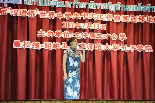 使人身臨其境的詩(shī)歌朗誦。