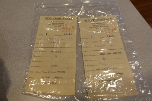 紙兒子所用的身分證明。（來源：美國《世界日報》/金春香/攝影）