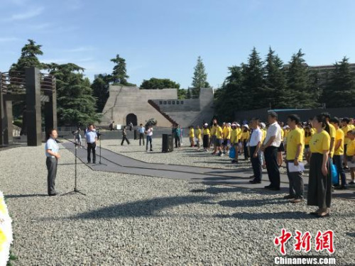 公祭儀式現(xiàn)場。 江蘇省僑辦