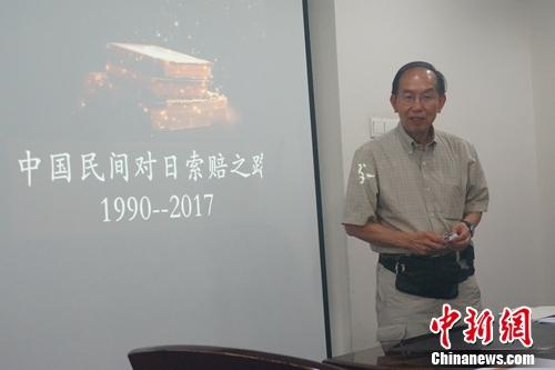 愛國(guó)華僑曹贊文。湯琪 攝