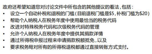 (新西蘭天維網(wǎng)) (新西蘭天維網(wǎng))