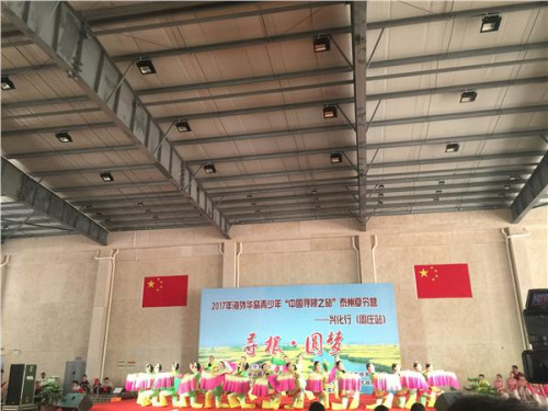 周莊中學(xué)舞蹈表演 周莊中學(xué)舞蹈表演