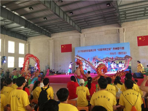 舞獅表演 舞獅表演