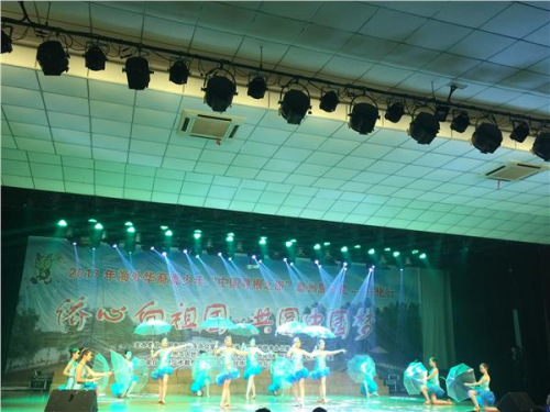興化中學(xué)文藝匯演 興化中學(xué)文藝匯演