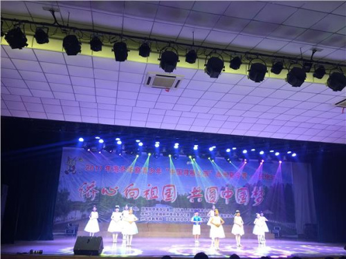 童聲合唱《把愛傳出去》 童聲合唱《把愛傳出去》