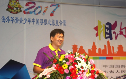 國僑辦文化司副司長王夢黎致辭 國僑辦文化司副司長王夢黎致辭