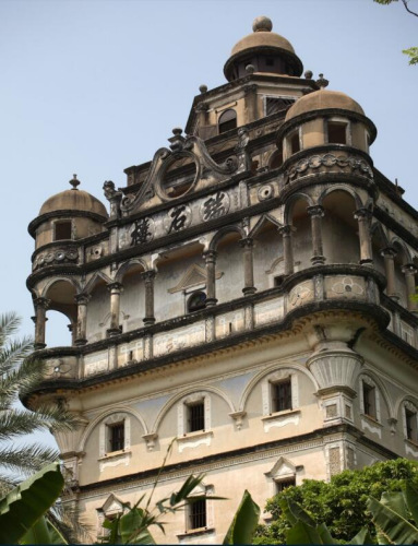 美麗而具有異域風情的開平碉樓（新西蘭天維網(wǎng)）