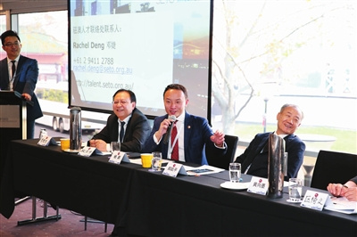 人才交流座談會現(xiàn)場。