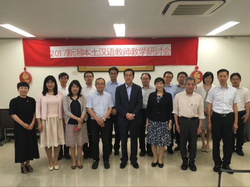 合影留念 合影留念