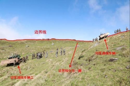 圖為印軍越界現(xiàn)場照片。圖片來自外交部網(wǎng)站