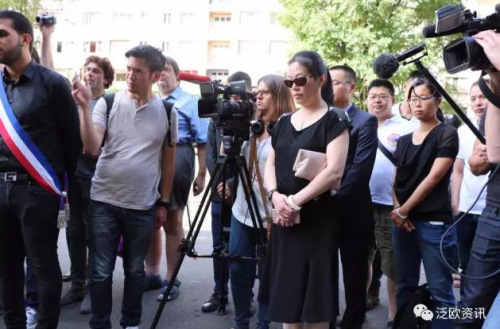 (法國《歐洲僑報》微信公眾號)