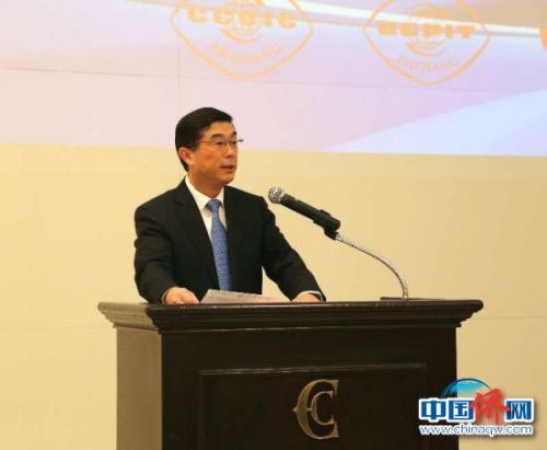 浙江省貿(mào)促會(huì)副會(huì)長(zhǎng)許勇致辭