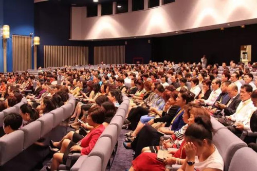 共有350余人出席本次會(huì)議。