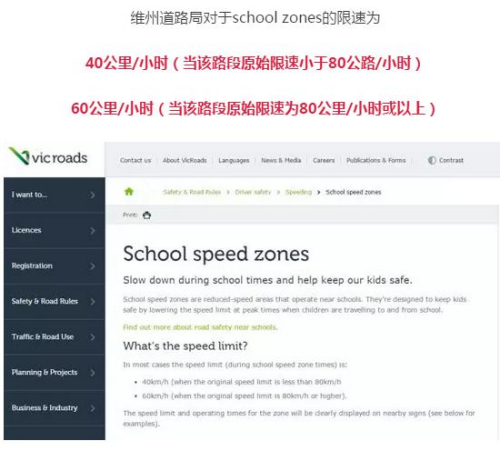 (澳洲網(wǎng)微信公眾號)