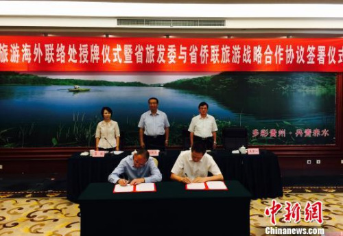 圖為儀式現(xiàn)場?！垈?攝