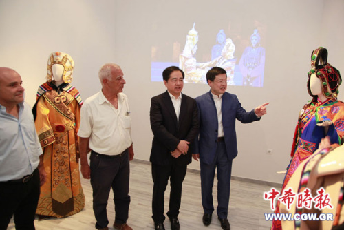 (希臘《中希時報》) (希臘《中希時報》)