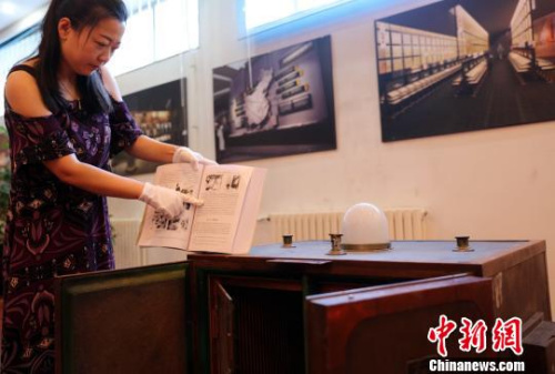 圖為實(shí)物與書(shū)籍記錄相互佐證?！⊥跏?攝