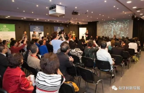 （匈牙利《新導(dǎo)報(bào)》微信公眾號）