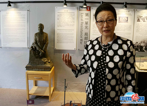 方李邦琴在舊金山中國(guó)城海外抗日戰(zhàn)爭(zhēng)紀(jì)念館。(圖片均由作者提供)