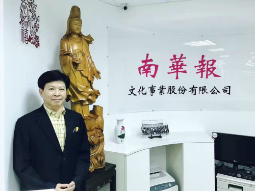 臺灣南華報社長賴連金。（圖片由受訪者提供）