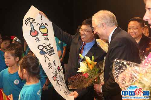 大樂(lè)園。(作者供圖)