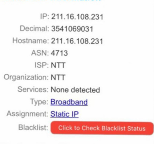 危秋潔微博點(diǎn)贊了孫燕姿的一條生日快樂(lè)微博，當(dāng)時(shí)的IP地址顯示在札幌地區(qū)。