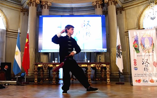 (阿根廷華人網(wǎng)) (阿根廷華人網(wǎng))