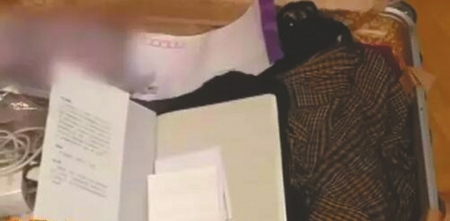 危秋潔留在酒店的行李中有一封信件。