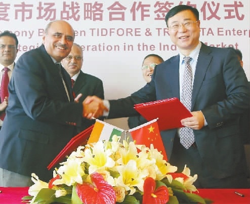  2015年6月26日，泰富重裝的印度市場戰(zhàn)略合作簽約儀式。（資料圖片） 通訊員 攝