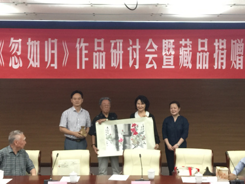 捐贈儀式現(xiàn)場。