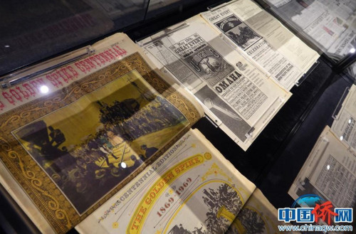 圖為相關報刊。