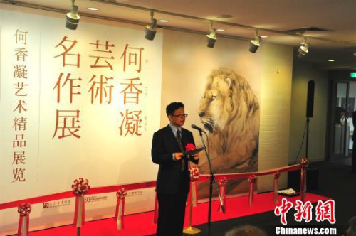 國(guó)務(wù)院僑務(wù)辦公室宣傳司許玉明司長(zhǎng)致辭。　呂少威 攝