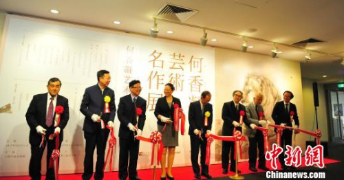 嘉賓為開幕式剪彩?！紊偻?攝