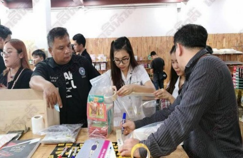 售貨員被問(wèn)責(zé)。（泰國(guó)《世界日?qǐng)?bào)》）